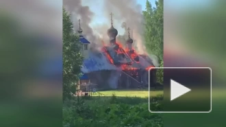 Пожарные потушили крышу в церкви Василия Великого