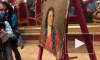 Русскому музею передали "Портрет женщины с гранатовым кулоном"