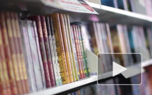 Книжный Петербург: новинки второй недели сентября