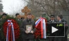 Александр Починок похоронен на Новодевичьем кладбище