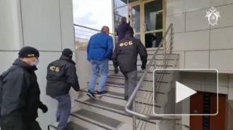 Сотрудники ФСБ задержали мэра российского города