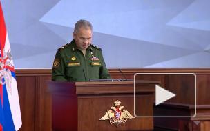 Шойгу сообщил о почти полном выполнении гособоронзаказа в 2020 году