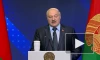 Лукашенко призвал не допустить в стране событий, подобных украинским
