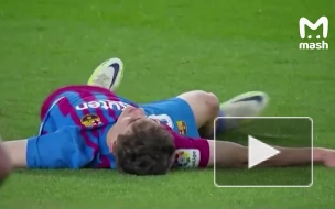 Защитника "Барселоны" Рональда Араухо госпитализировали во время матча с "Сельтой"