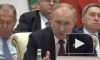 Путин заявил о росте доли расчетов в нацвалютах между государствами ШОС