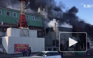 Во Владивостоке ликвидировали открытое горение на рынке