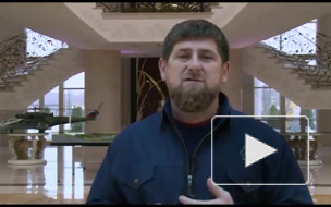 Рамзан Кадыров резко осудил карикатуры французского журнала Charlie Hebdo