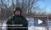 Минобороны: российские войска отразили четыре контратаки штурмовых групп ВСУ на Купянском направлении