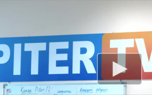 Канал Piter.TV вошел в десятку самых цитируемых СМИ Санкт-Петербурга