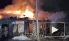 Во время пожара в кемеровском доме престарелых  погибли 20 человек