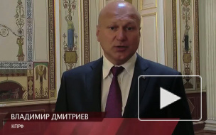 Сергею Миронову передали мандат депутата Госдумы