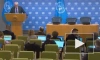 В ООН не стали комментировать предложение Илона Маска по Украине