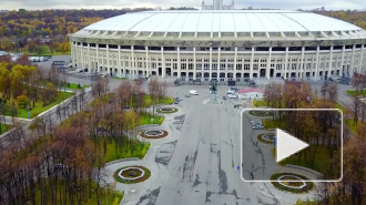 "Лужники" подали заявку на проведение матчей сборной России по футболу в 2021 году