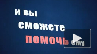 СК: мальчик-инвалид выпал из окна по вине сестры