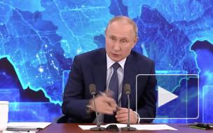 Путин допустил обсуждение введения международных сертификатов для привитых от коронавируса 