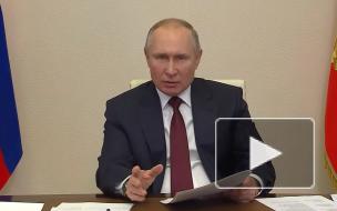 Путин назвал определяющий дальнейшее развитие человечества фактор