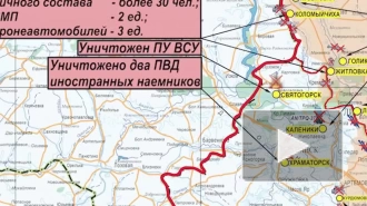 Минобороны: российские войска поразили два пункта дислокации иностранных наемников в ДНР