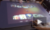 Microsoft представила планшетный компьютер Surface