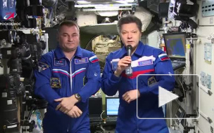 Космонавты с борта МКС поздравили с Днем Космонавтики