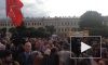 Появилось первое видео с митинга против моста Кадырова в Петербурге