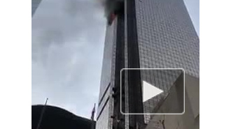 Видео: пожар в Trump Tower в Нью-Йорке