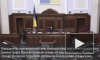 Украинцы потеряли страх и хотят "вернуть" Краснодарский край и Ростов