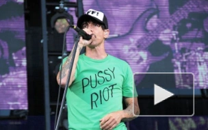 Red Hot Chili Pepper активно поддержали Pussy Riot ...