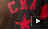 СКА наденет специальную форму на матч с ЦСКА на "Газпром Арене"