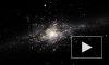 В окрестностях Млечного Пути обнаружены 19 галактик без темной материи