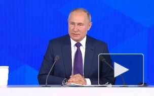 Путин пообещал поручить главе РЖД оценить связанность территорий ж/д сетью в регионах