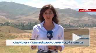 В Баку заявили, что снаряды ВС Армении упали на жилые дома