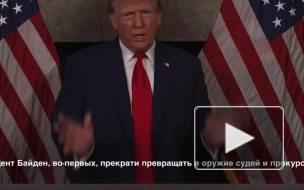 Трамп обвинил Байдена в попытке нечестно выиграть выборы