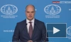 Россия призвала Молдавию пересмотреть политику по ограничению прав и свобод граждан