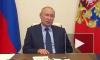 Путин заявил о замалчивании экологических проблем в Иркутской области