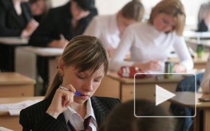 Теперь результаты ЕГЭ по русскому языку 2014 можно узнать онлайн  по паспортным данным