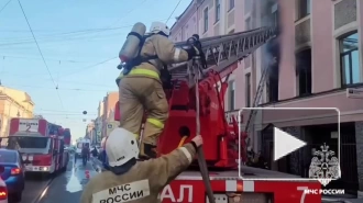 При пожаре на Васильевском острове пострадали две женщины