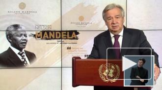 В ООН заявили, что 26 человек владеют половиной богатств всего мира