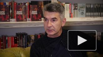 "Для меня важно, чтобы читатель закрыл книжку и пошел старушку через дорогу перевел": Андрей Рубанов рассказал о новом романе