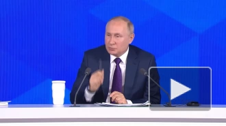 Путин: никакие планы объявить Байкал федеральной территорией не обсуждались
