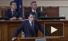 Петков обвинил в своем уходе с поста трех политиков и посла России