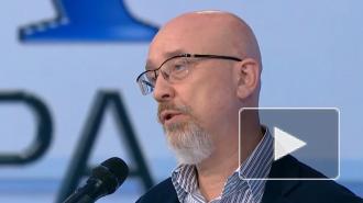 Украинцев призвали не бояться "наступления" России