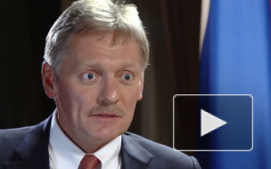 Песков рассказал о цейтноте в споре "Нафтогаза" и "Газпрома"