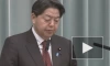 Япония заподозрила КНДР в планах разместить ЯО на крылатых ракетах