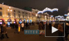 Петербуржцы отметили Новый год народными гуляниями по Невскому