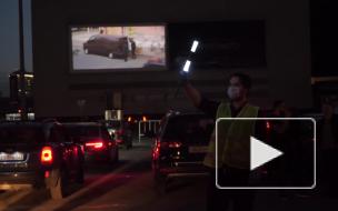 На юго-западе Москвы откроют автокинотеатр на парковке 