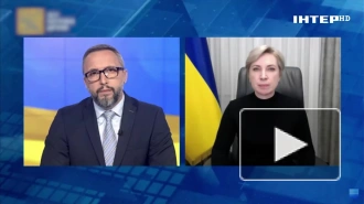 Вице-премьер Украины пригрозила тюрьмой за участие в референдуме о присоединении к России