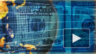 Россия увеличила вложения в госбумаги США до 11,491 млрд долларов