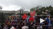 В Хабаровске на несанкционированный митинг пришли около 600 человек