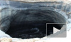 На Ямале обнаружены 4 гигантские воронки неизвестного проихождения