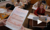 Ответы на пересдачу ГИА по математике 2014 19 июня упорно ищут все школьники России